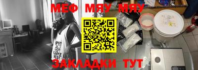 mdpv Азнакаево