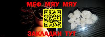 mdpv Азнакаево