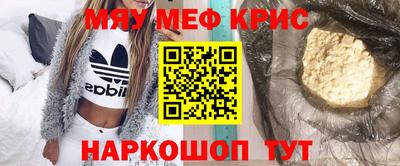 mdpv Азнакаево