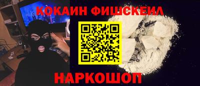 дурь Абакан