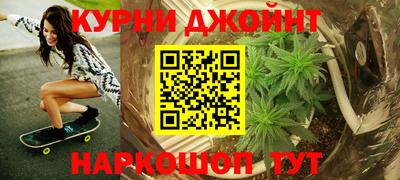 дурь Абакан