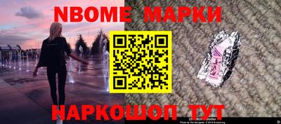 дурь Абакан