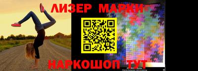 дурь Абакан