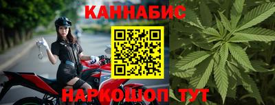 дурь Абакан
