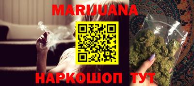 дурь Абакан