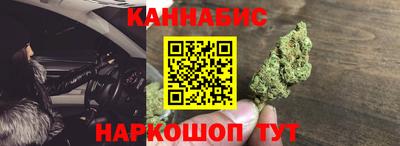 дурь Абакан