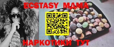 mdpv Азнакаево
