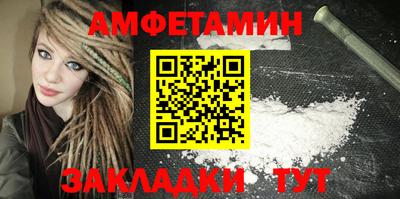 дурь Абакан