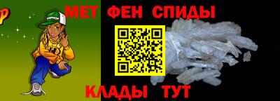 mdpv Азнакаево