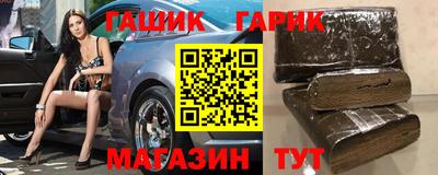 mdpv Азнакаево