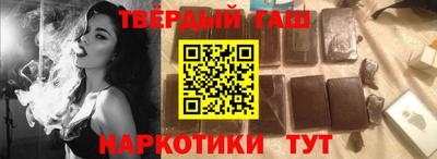 дурь Абакан