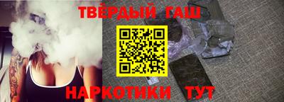 дурь Абакан