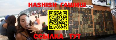 дурь Абакан