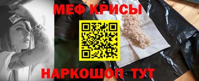 дурь Абакан
