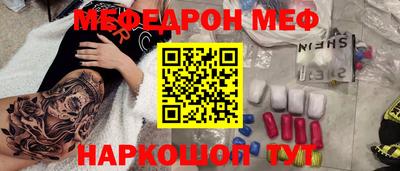 mdpv Азнакаево