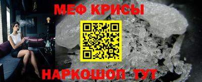 mdpv Азнакаево